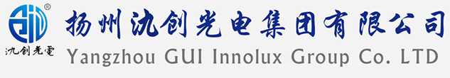 麻栗坡县太阳能路灯厂家_麻栗坡县高杆灯厂家_服务麻栗坡县地区_扬州氿创光电集团有限公司