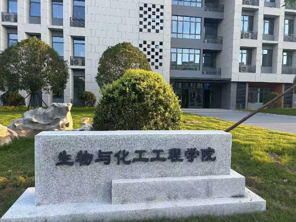 麻栗坡县扬州职业大学体育场高杆灯项目